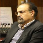 Seyed Mohammad Kazem Aghamir Mohammad Ali