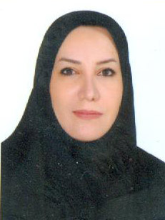 Nafiseh Esmaeil